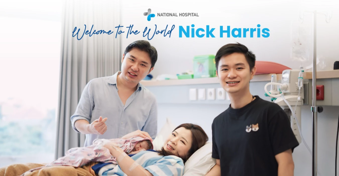 Selamat Datang Nick Harris!