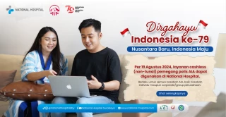 Dirgahayu Indonesia ke 79, Nusantara Baru Indonesia Maju