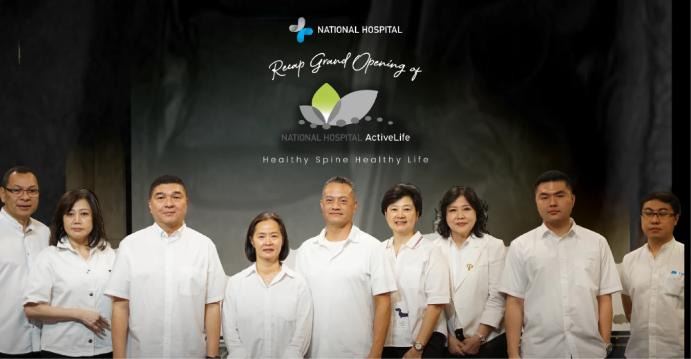 National Hospital Active Life Akhirnya Resmi Dibuka!