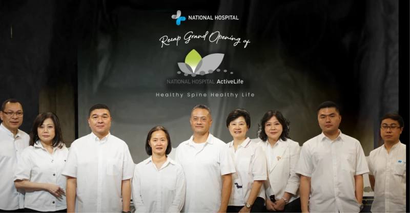 National Hospital Active Life Launched