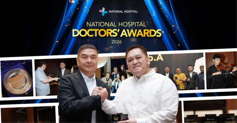 National Hospital Holds Doctor’s Award, Emphasizing the Importance of Teamwork in Medical Services