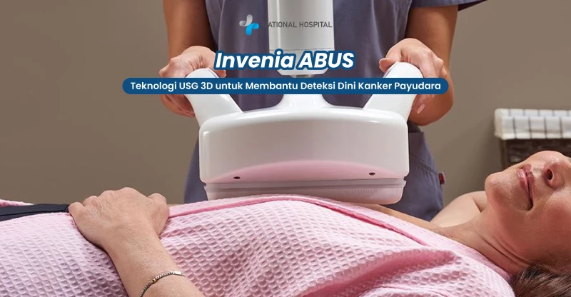 Invenia ABUS